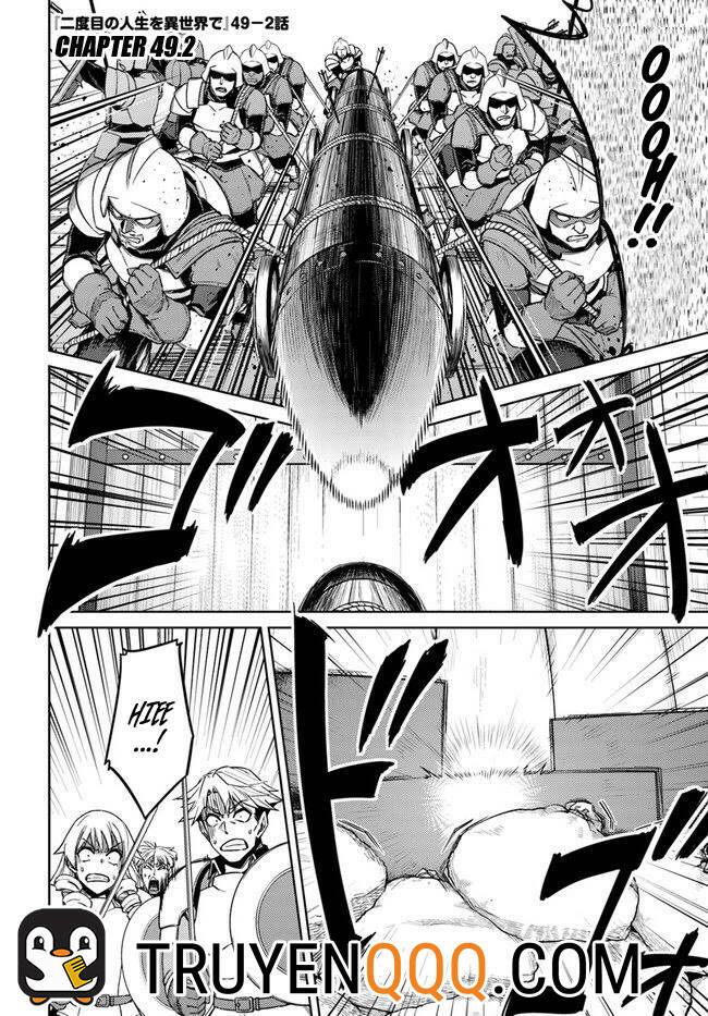 Nidome No Jinsei Wo Isekai De: Chapter 49.5
