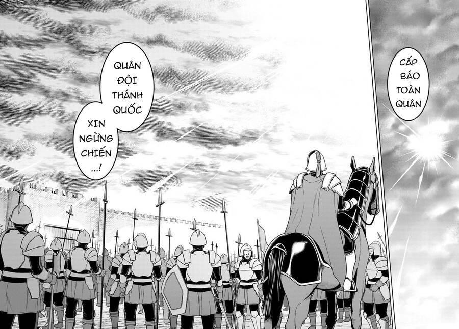 Nidome No Jinsei Wo Isekai De: Chapter 49.5