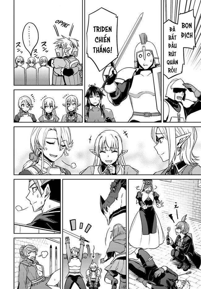 Nidome No Jinsei Wo Isekai De: Chapter 49.5