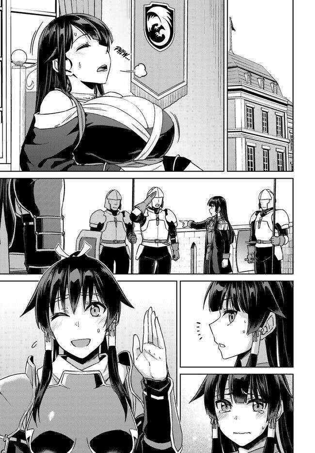 Nidome No Jinsei Wo Isekai De: Chapter 49.5
