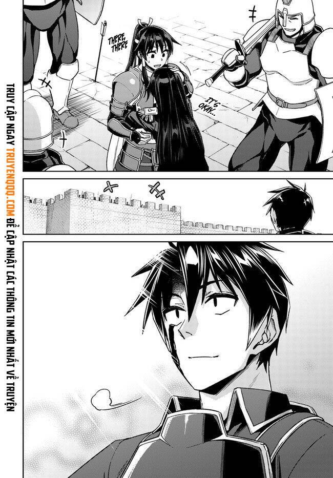 Nidome No Jinsei Wo Isekai De: Chapter 49.5
