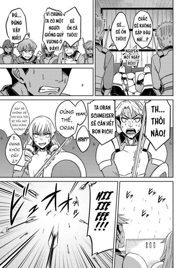 Nidome No Jinsei Wo Isekai De: Chapter 49.5