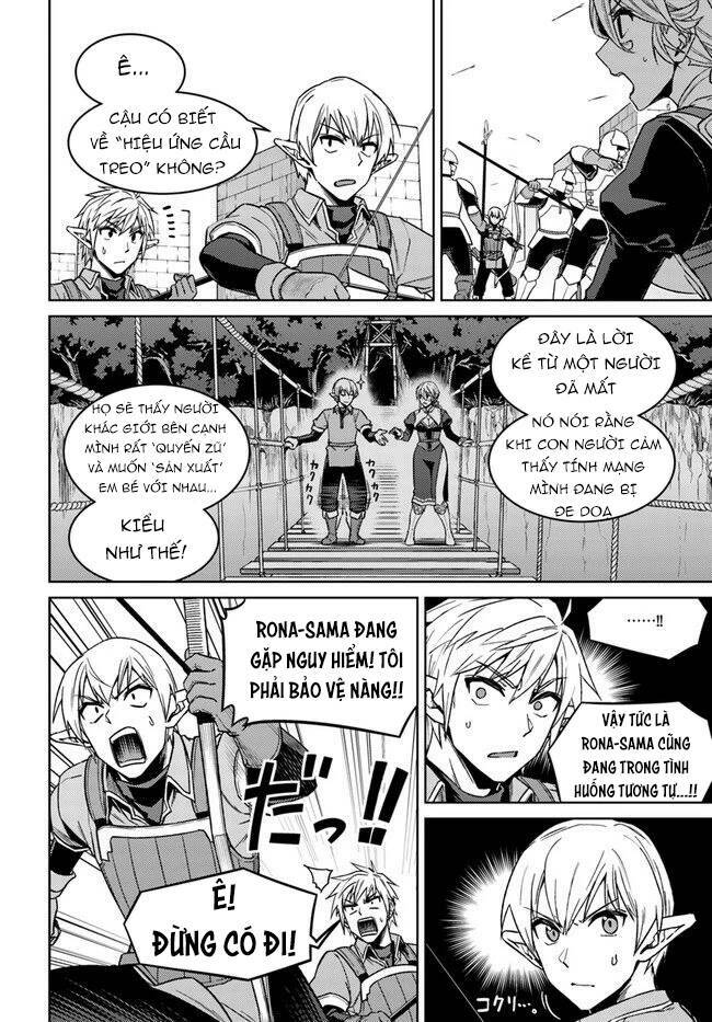 Nidome No Jinsei Wo Isekai De: Chapter 49.5