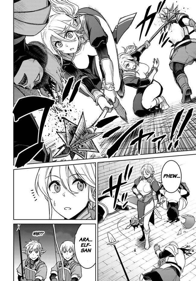 Nidome No Jinsei Wo Isekai De: Chapter 49.5