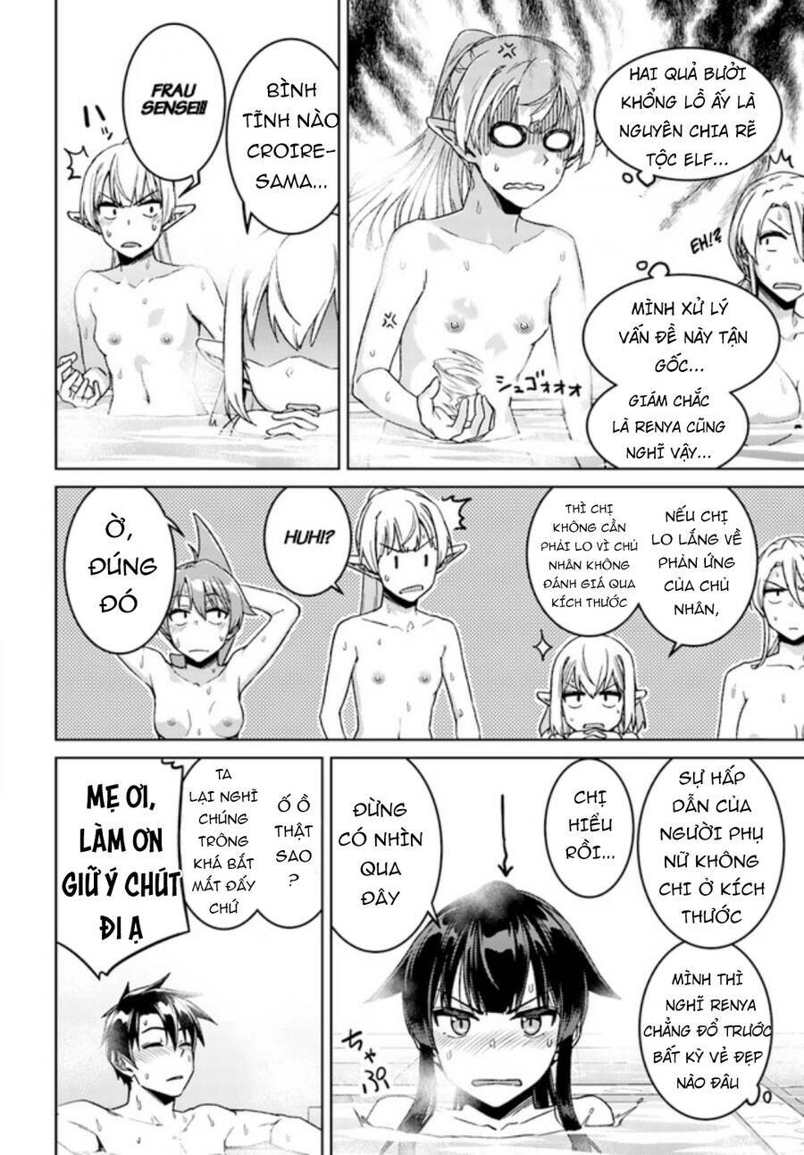 Nidome No Jinsei Wo Isekai De: Chapter 49.6