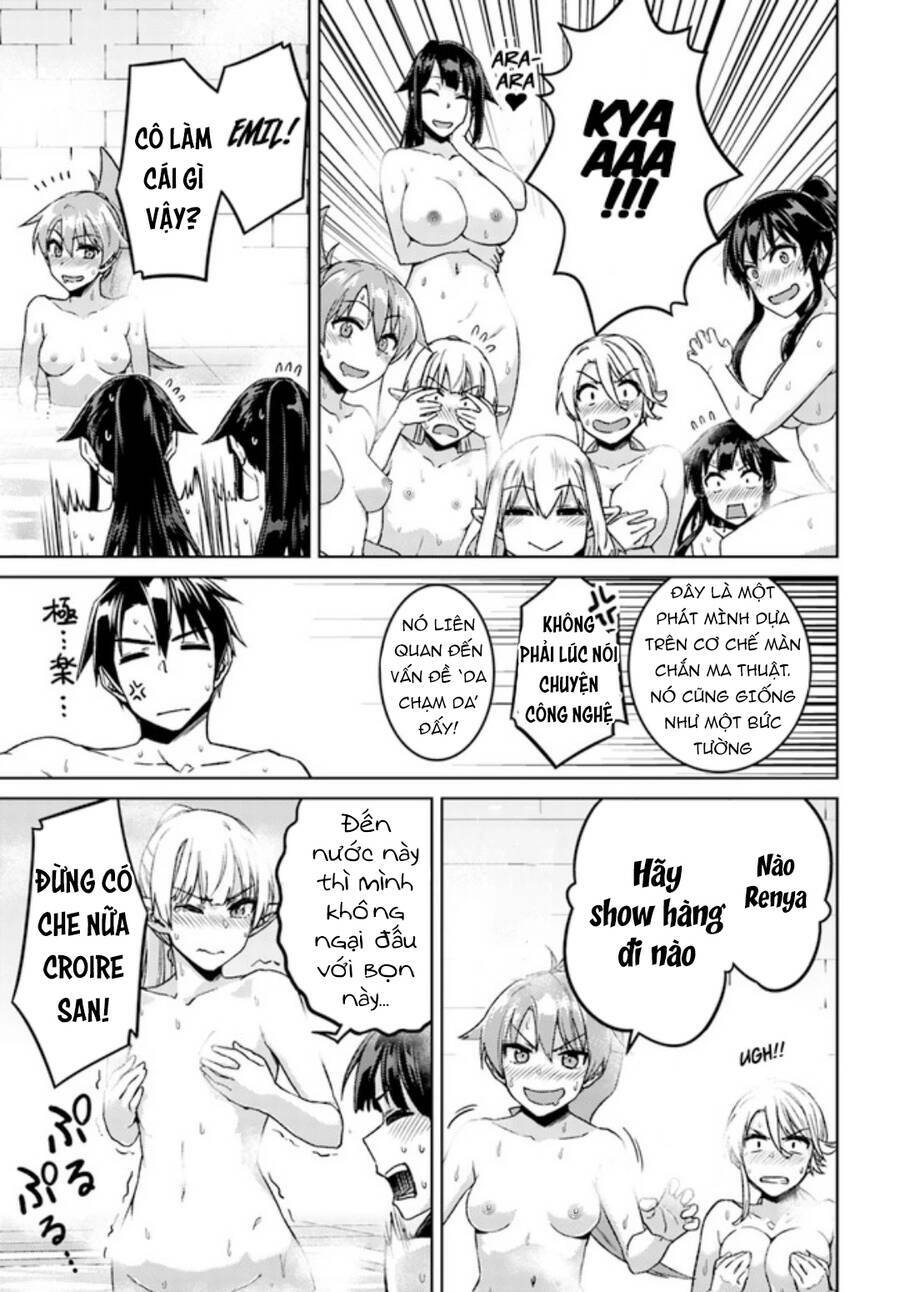 Nidome No Jinsei Wo Isekai De: Chapter 49.6