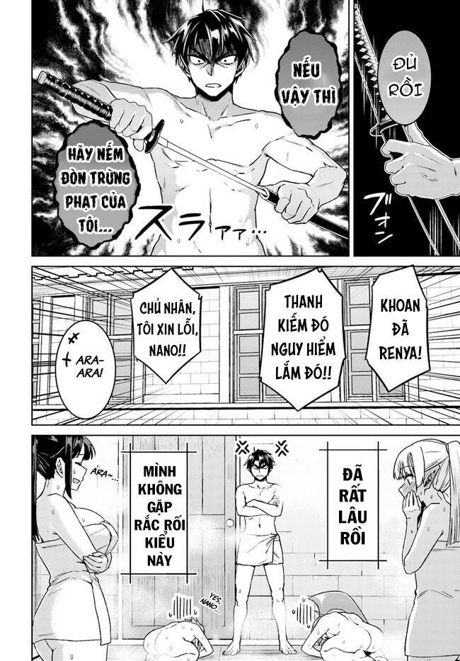 Nidome No Jinsei Wo Isekai De: Chapter 49.6