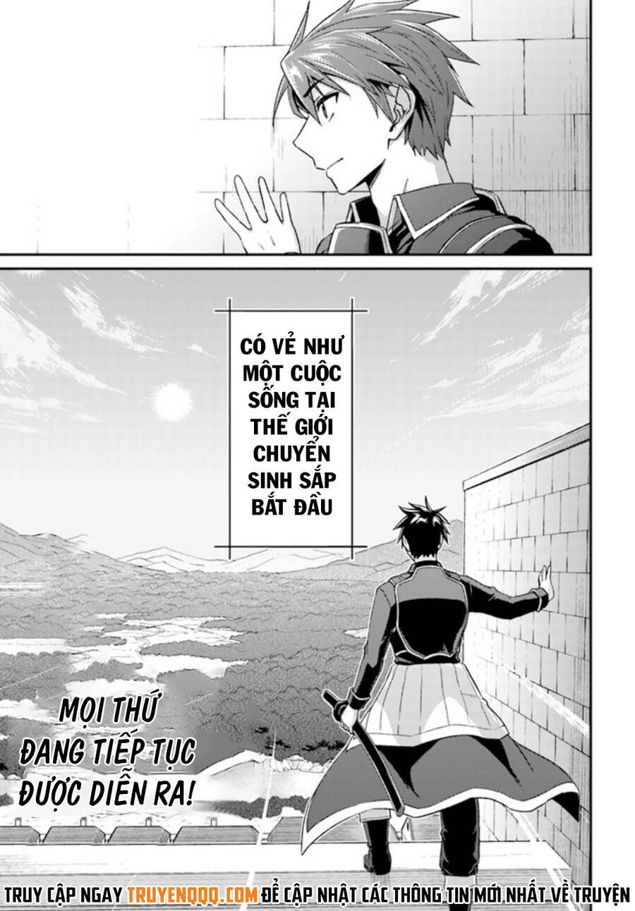 Nidome No Jinsei Wo Isekai De: Chapter 49.6