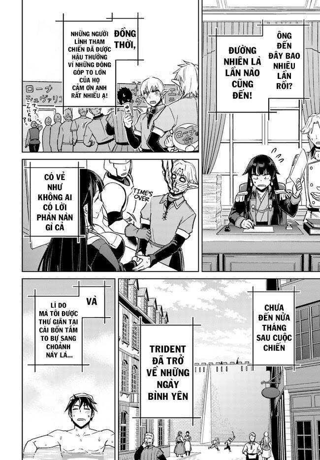 Nidome No Jinsei Wo Isekai De: Chapter 49.6