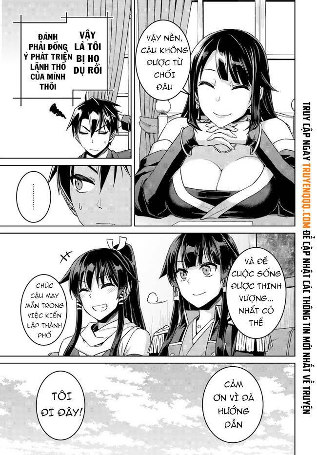 Nidome No Jinsei Wo Isekai De: Chapter 49.6