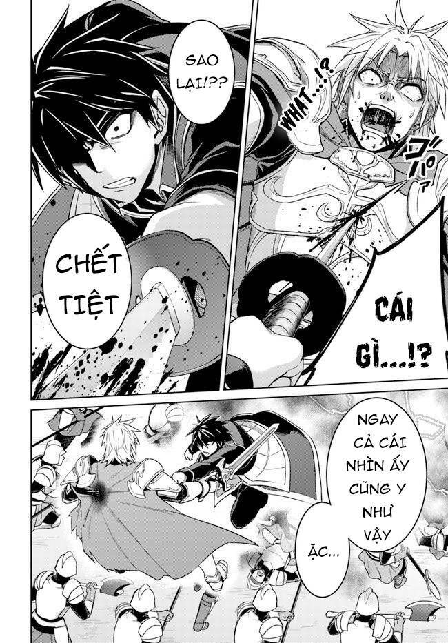 Nidome No Jinsei Wo Isekai De: Chapter 49