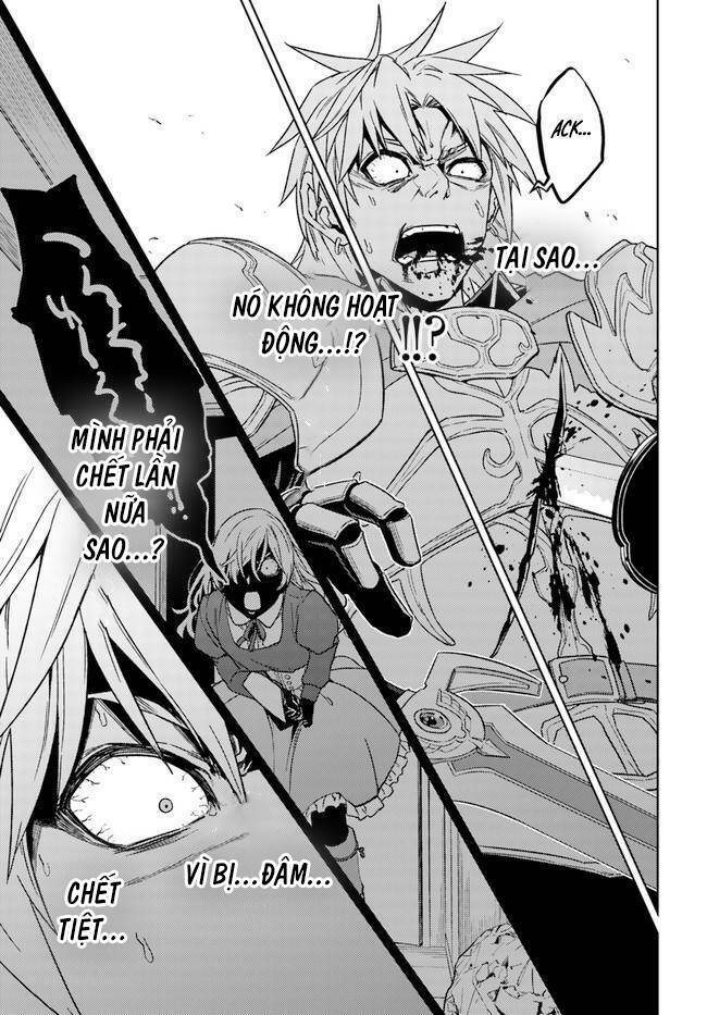Nidome No Jinsei Wo Isekai De: Chapter 49