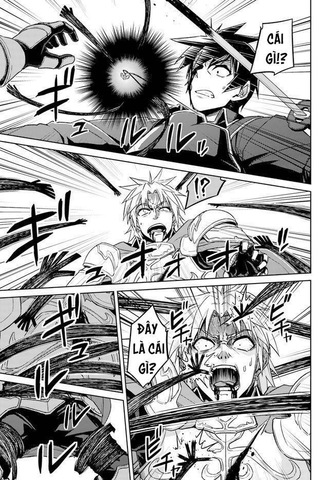Nidome No Jinsei Wo Isekai De: Chapter 49