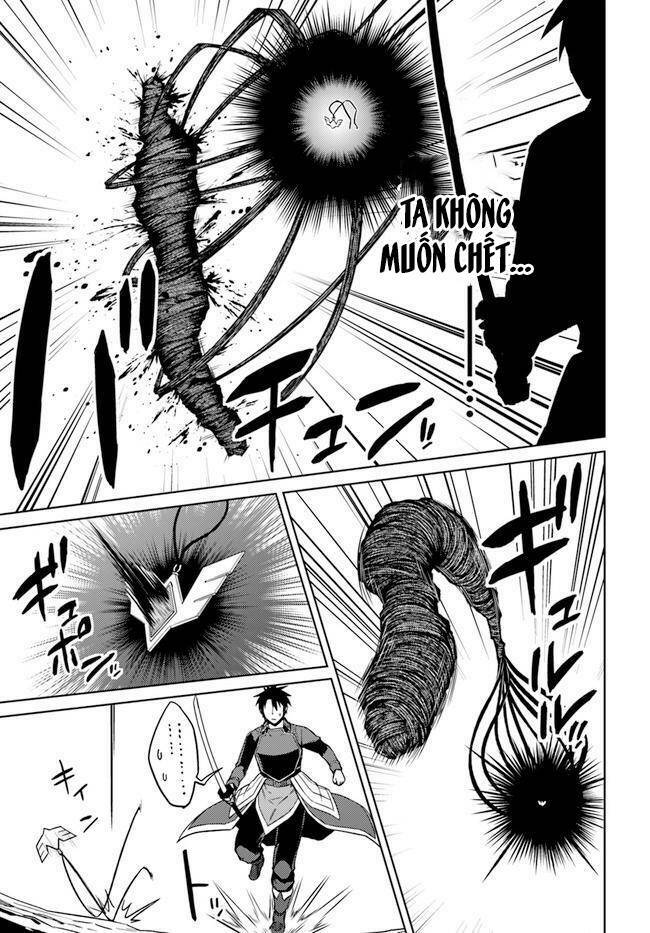Nidome No Jinsei Wo Isekai De: Chapter 49