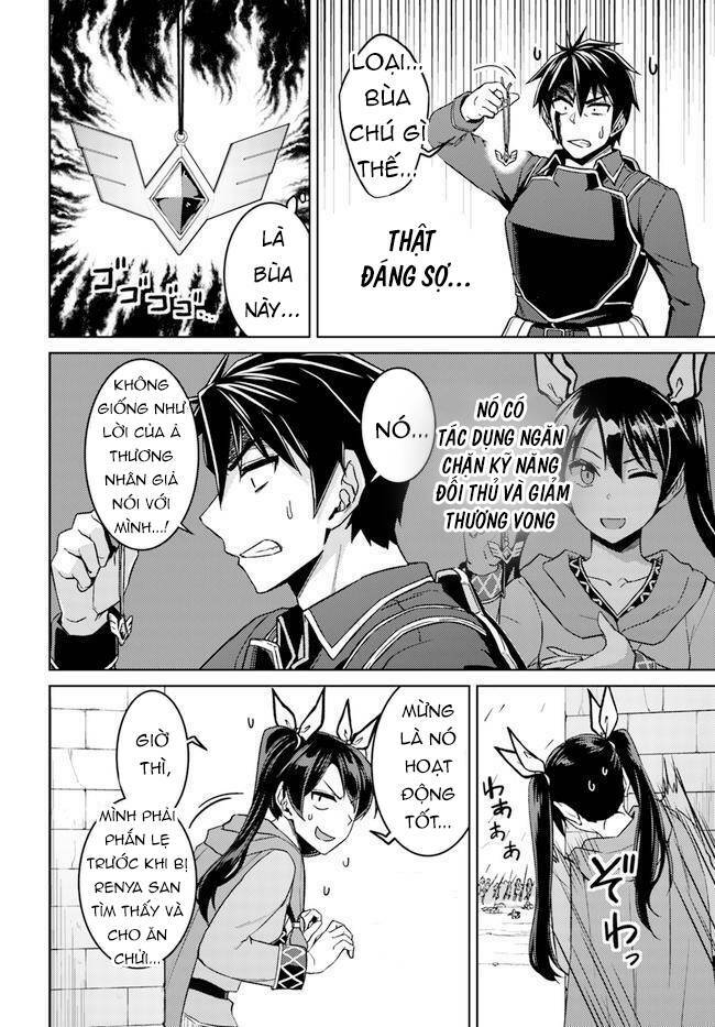 Nidome No Jinsei Wo Isekai De: Chapter 49