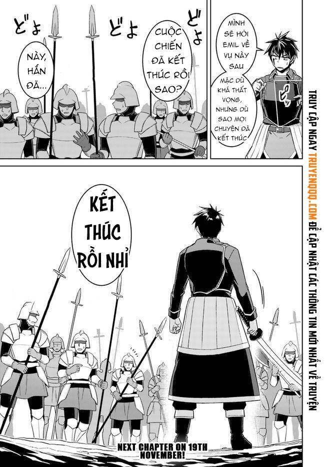 Nidome No Jinsei Wo Isekai De: Chapter 49