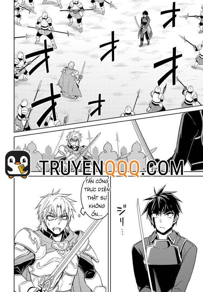 Nidome No Jinsei Wo Isekai De: Chapter 49