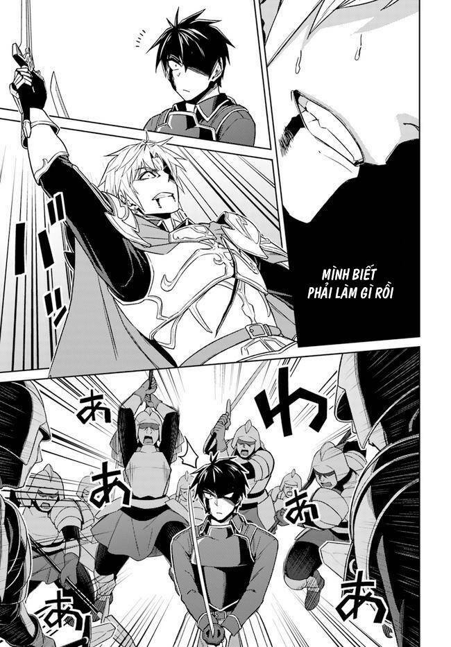Nidome No Jinsei Wo Isekai De: Chapter 49