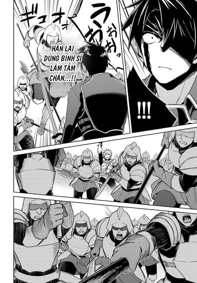 Nidome No Jinsei Wo Isekai De: Chapter 49