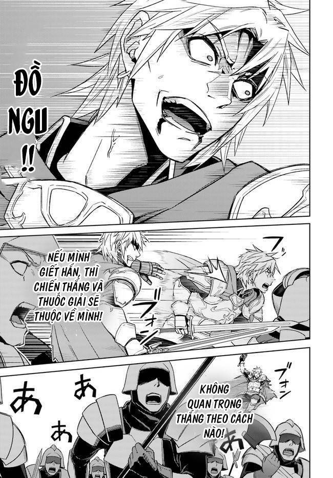 Nidome No Jinsei Wo Isekai De: Chapter 49