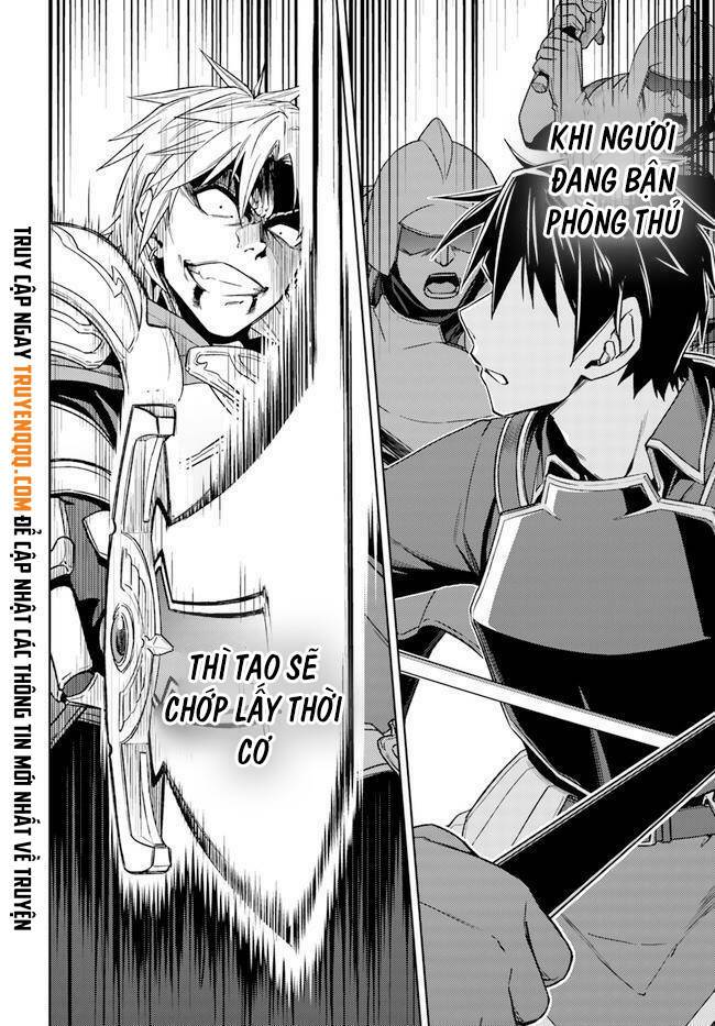 Nidome No Jinsei Wo Isekai De: Chapter 49