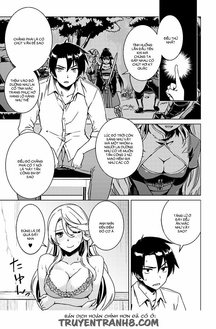 Nidome No Jinsei Wo Isekai De: Chapter 5