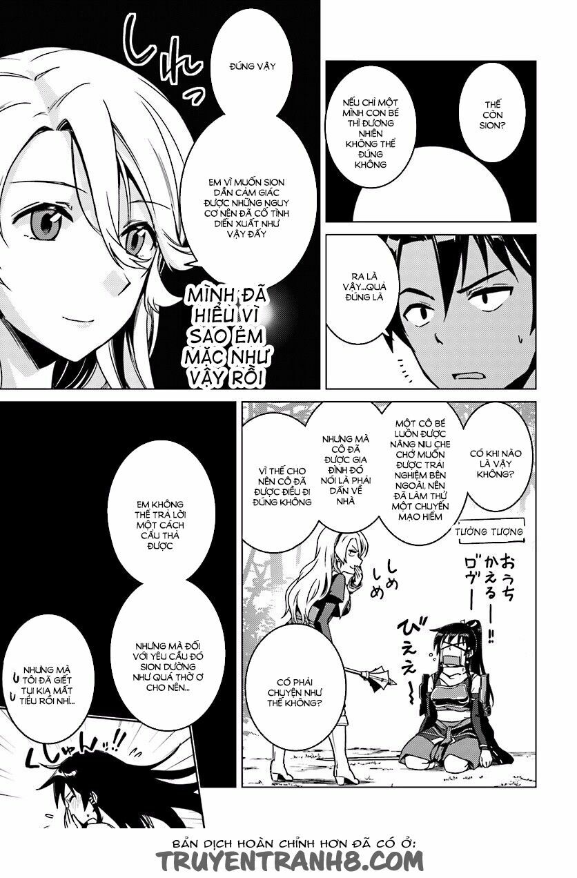 Nidome No Jinsei Wo Isekai De: Chapter 5