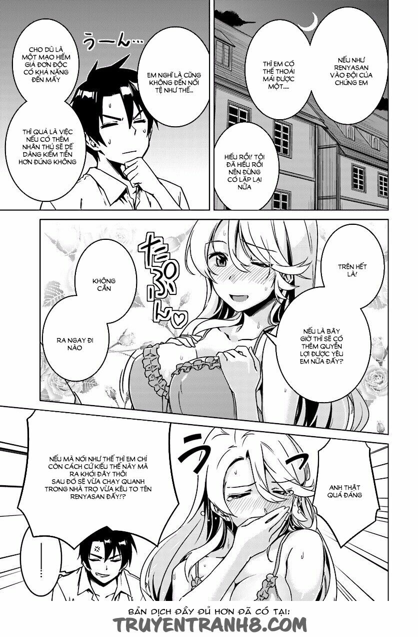 Nidome No Jinsei Wo Isekai De: Chapter 5