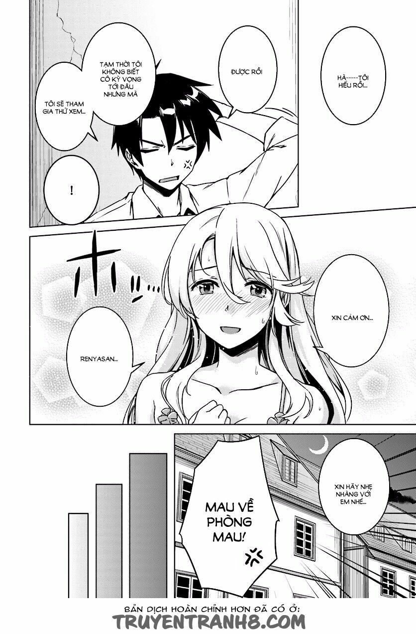 Nidome No Jinsei Wo Isekai De: Chapter 5