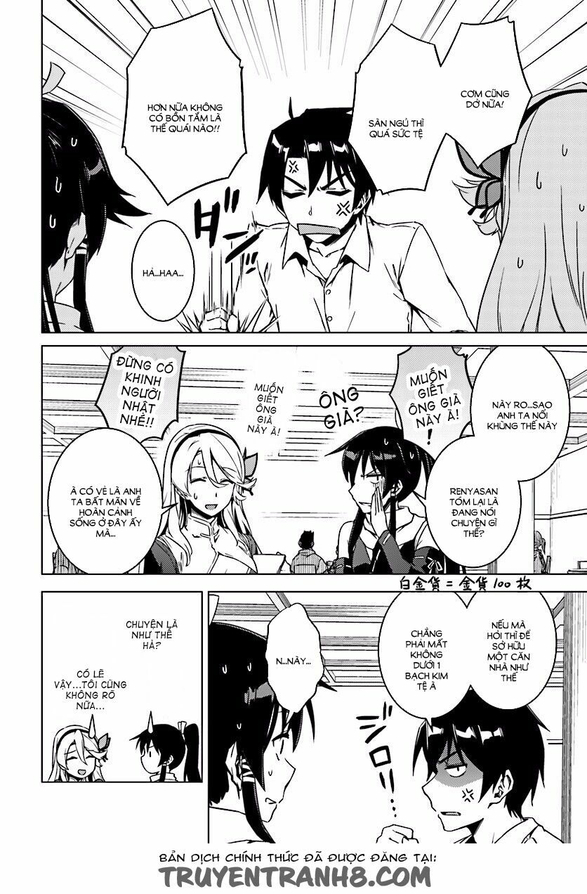 Nidome No Jinsei Wo Isekai De: Chapter 5