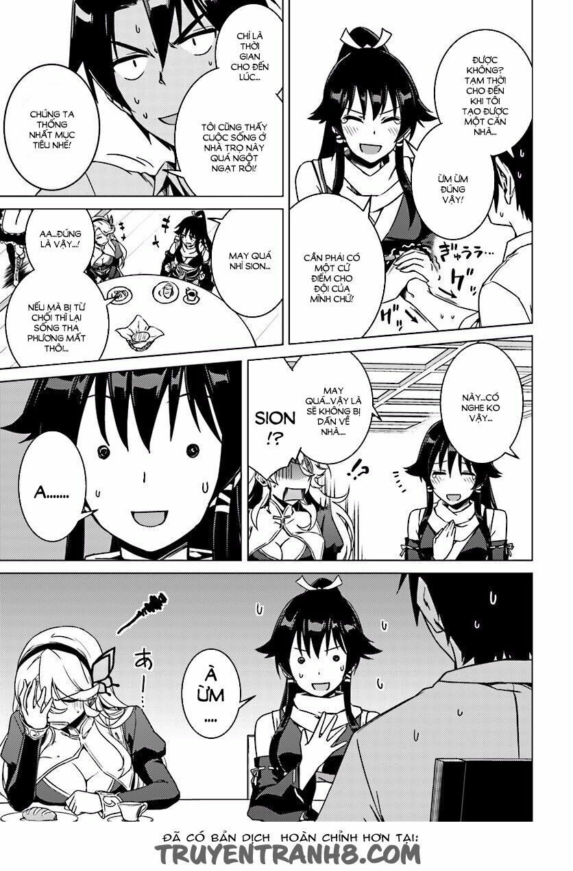 Nidome No Jinsei Wo Isekai De: Chapter 5