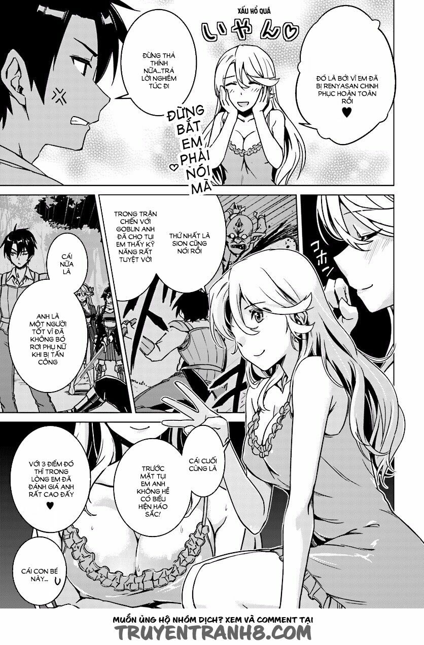 Nidome No Jinsei Wo Isekai De: Chapter 5