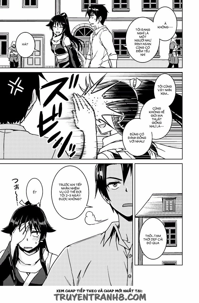 Nidome No Jinsei Wo Isekai De: Chapter 6