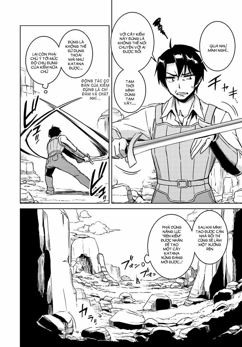Nidome No Jinsei Wo Isekai De: Chapter 6