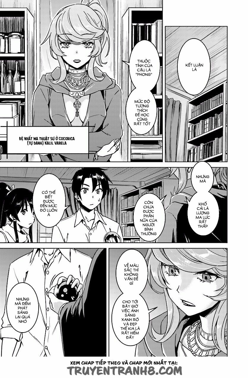 Nidome No Jinsei Wo Isekai De: Chapter 6