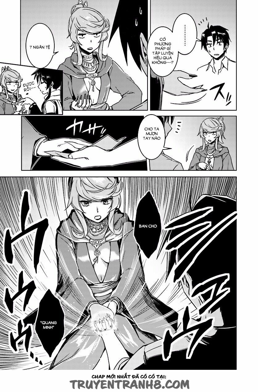 Nidome No Jinsei Wo Isekai De: Chapter 6