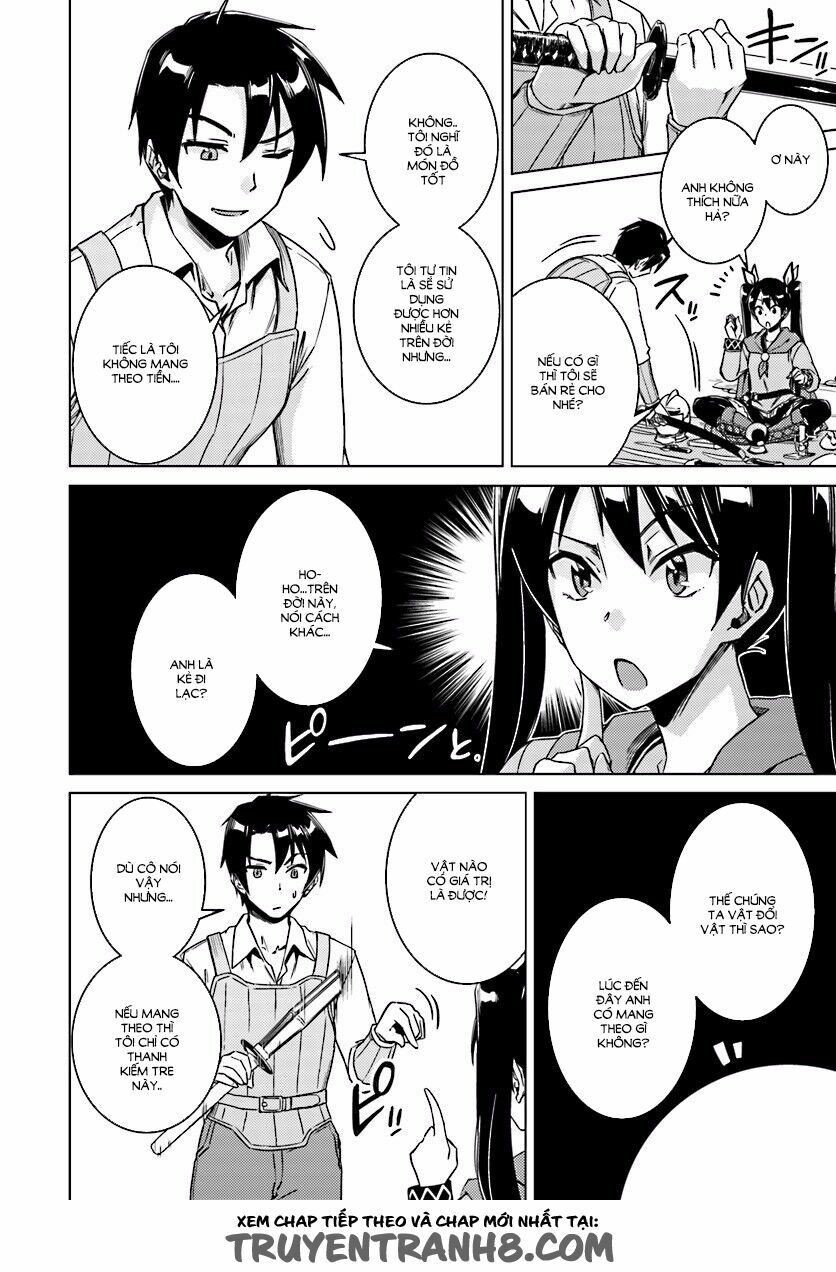 Nidome No Jinsei Wo Isekai De: Chapter 7
