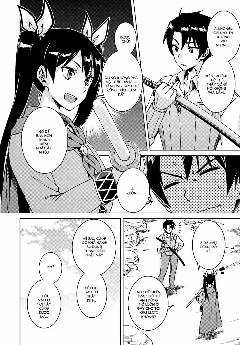 Nidome No Jinsei Wo Isekai De: Chapter 7