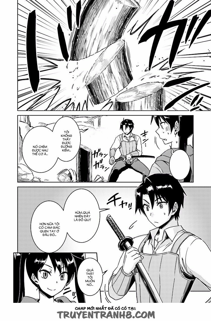 Nidome No Jinsei Wo Isekai De: Chapter 7