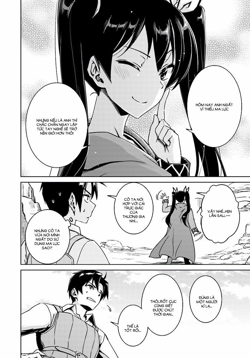 Nidome No Jinsei Wo Isekai De: Chapter 7