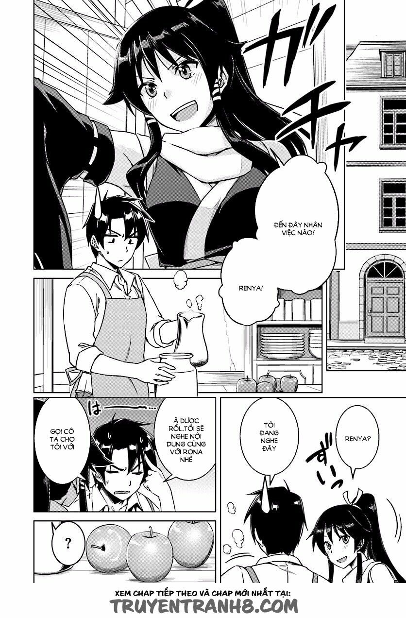Nidome No Jinsei Wo Isekai De: Chapter 7