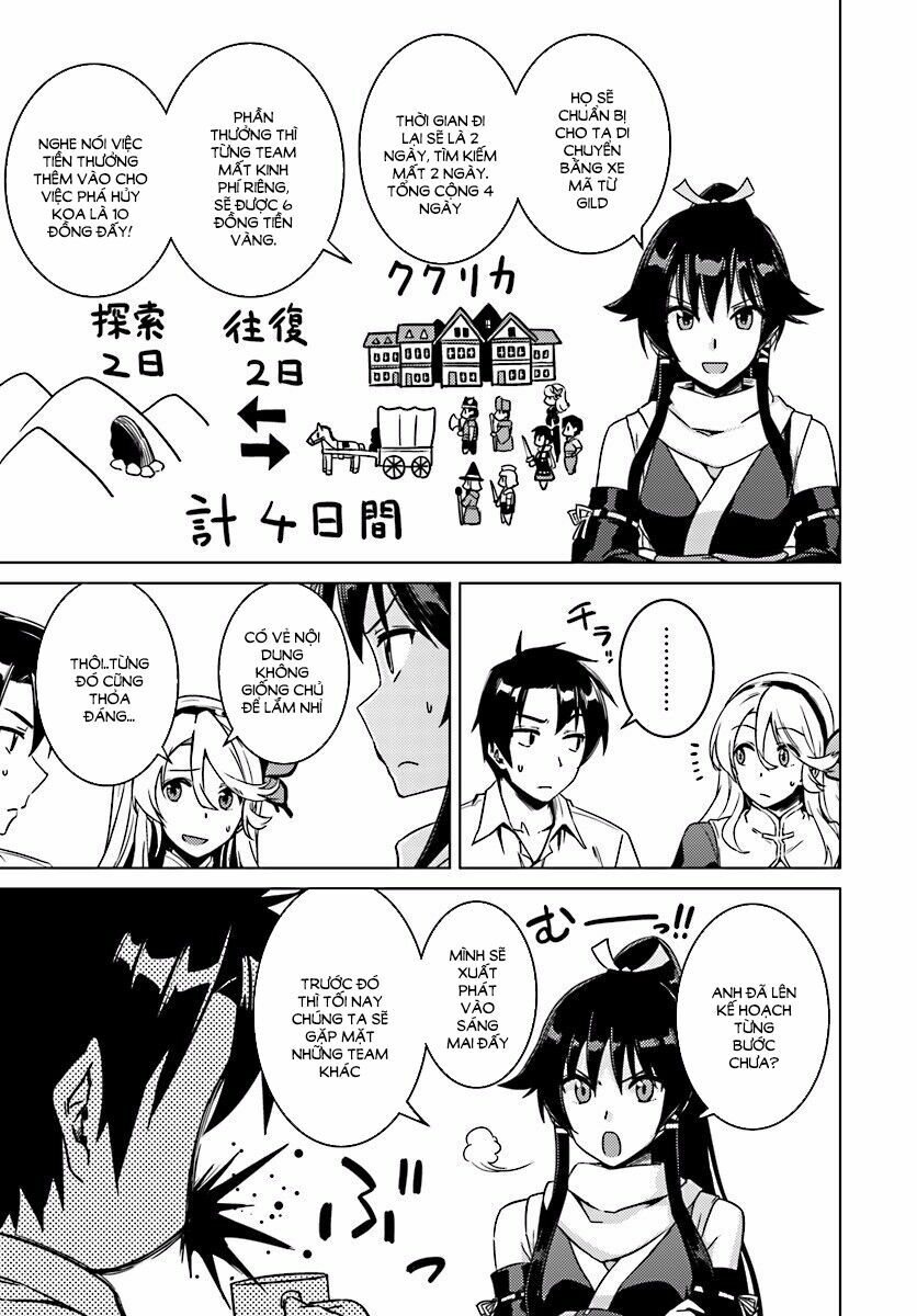 Nidome No Jinsei Wo Isekai De: Chapter 7