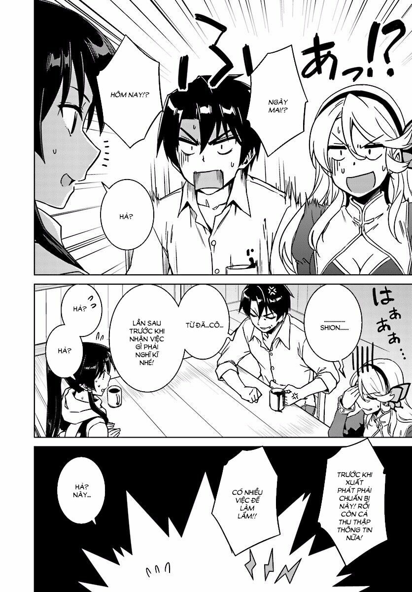 Nidome No Jinsei Wo Isekai De: Chapter 7