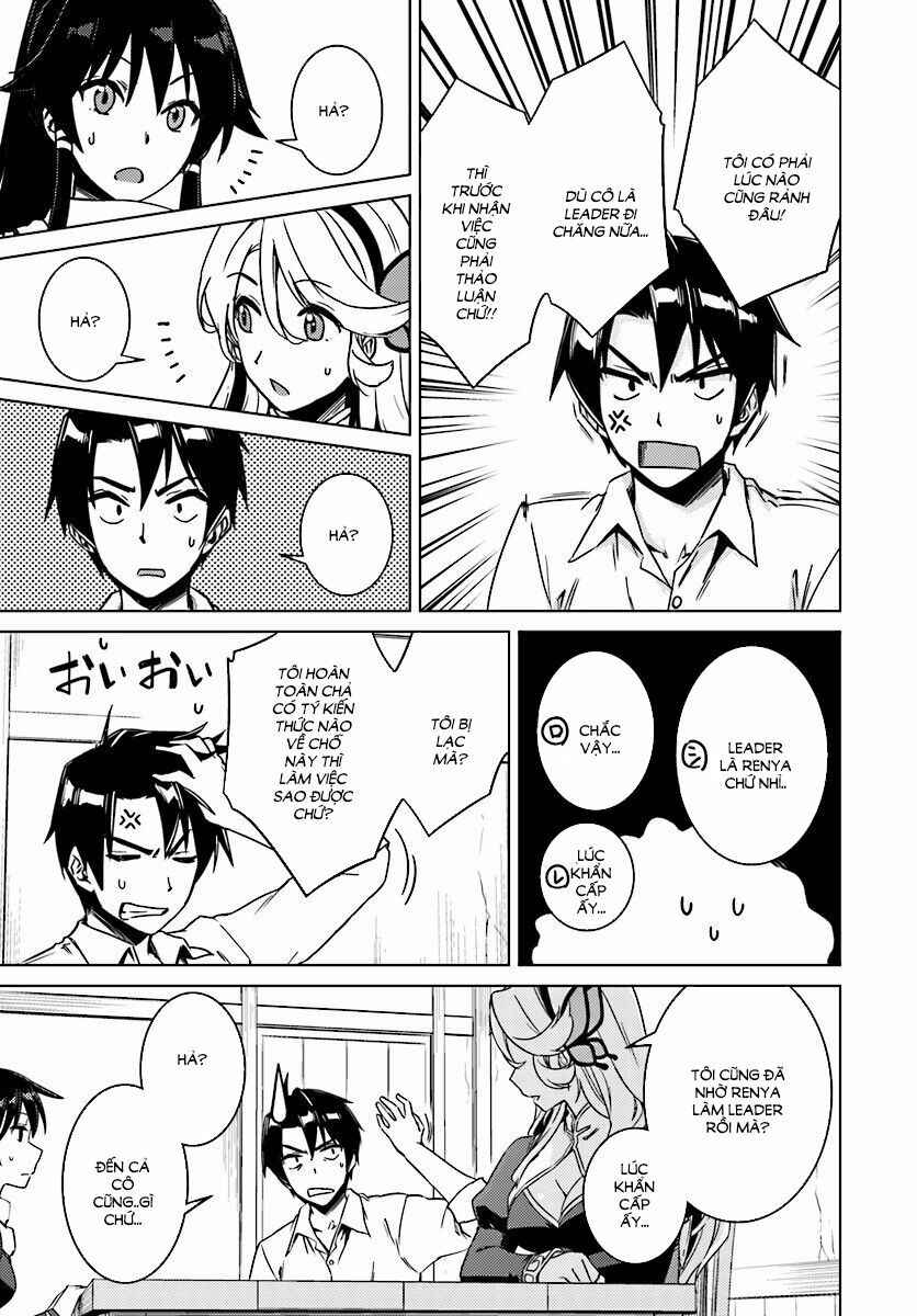 Nidome No Jinsei Wo Isekai De: Chapter 7