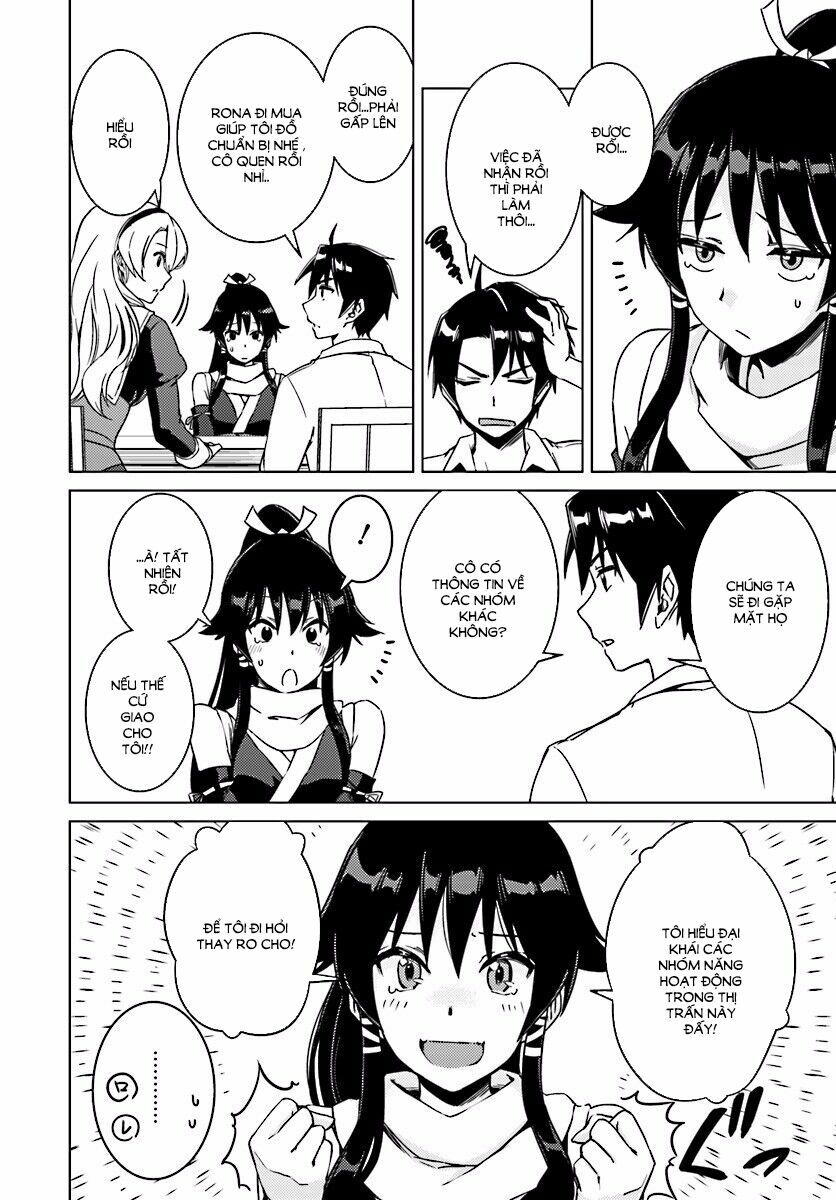 Nidome No Jinsei Wo Isekai De: Chapter 7
