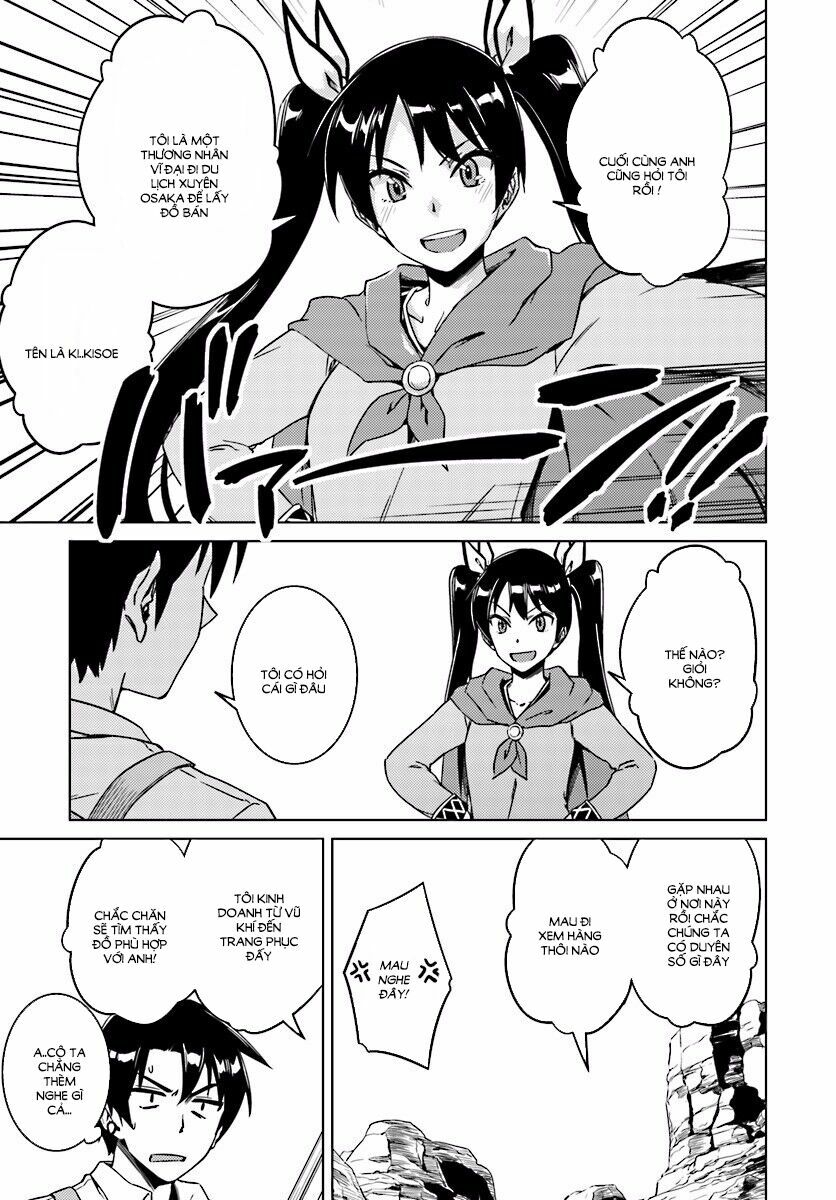 Nidome No Jinsei Wo Isekai De: Chapter 7