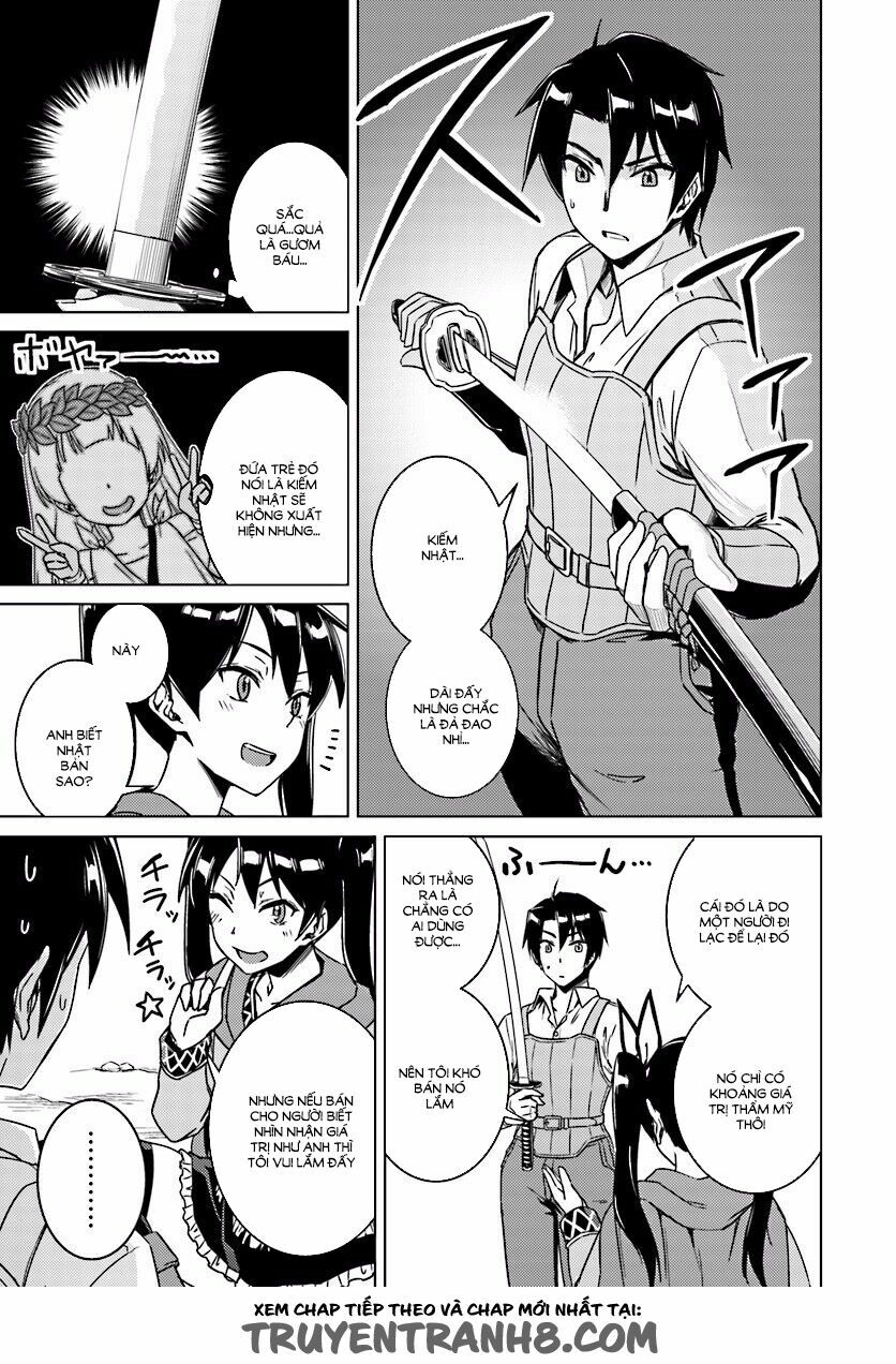 Nidome No Jinsei Wo Isekai De: Chapter 7