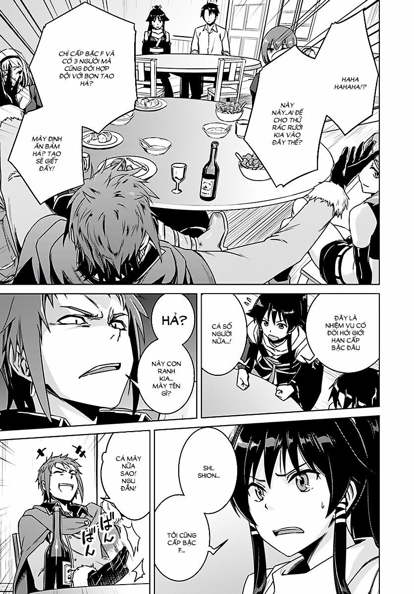 Nidome No Jinsei Wo Isekai De: Chapter 8