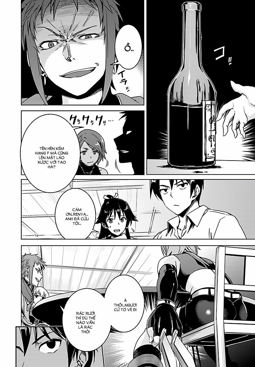 Nidome No Jinsei Wo Isekai De: Chapter 8