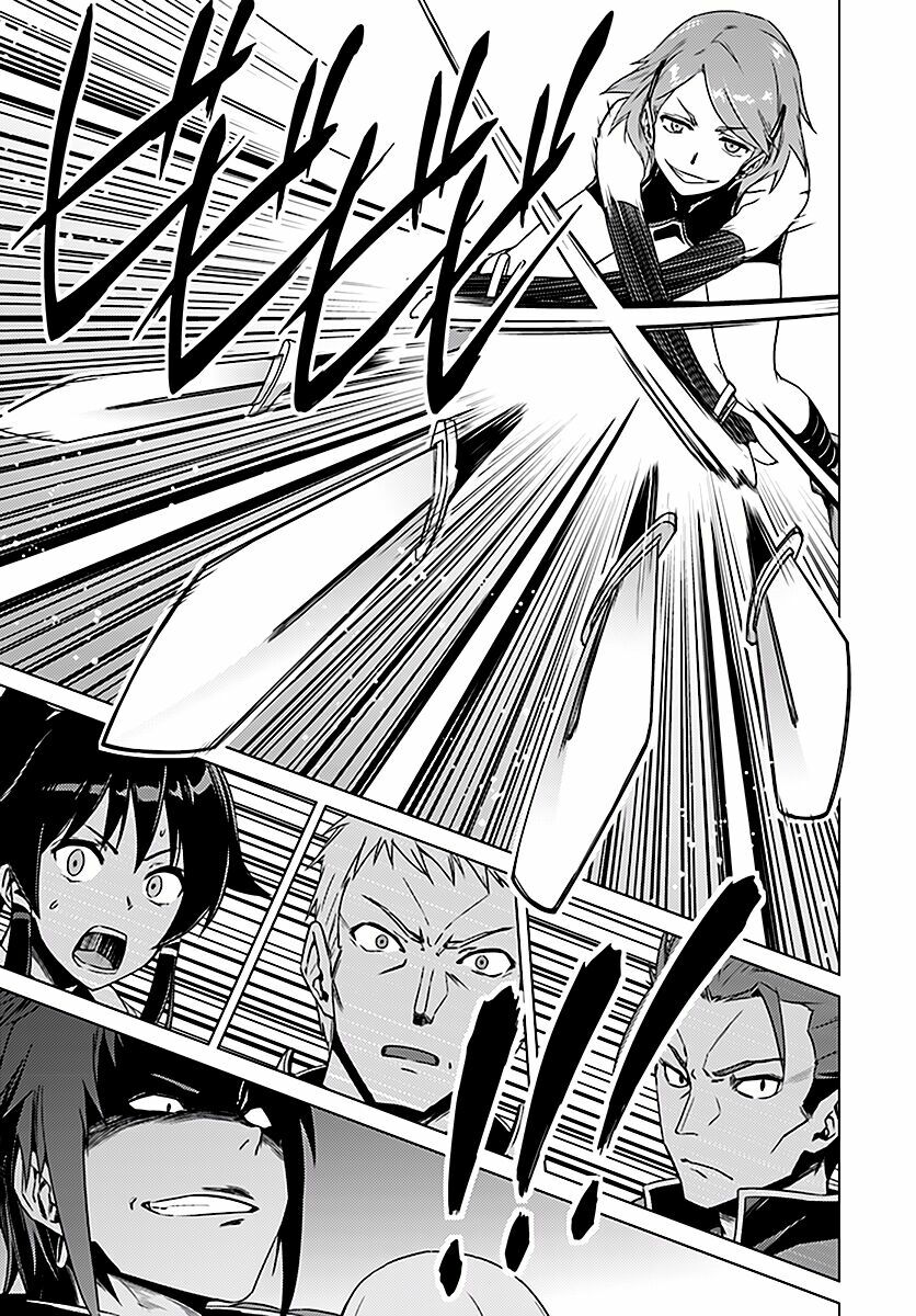 Nidome No Jinsei Wo Isekai De: Chapter 8